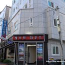 팔레스하우스 이미지
