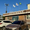 신언리 101 이미지