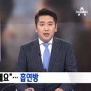 스모킹카페