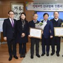 (주)성주농업회사 이미지