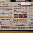 양구목장 이미지