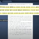 2024044 이미지
