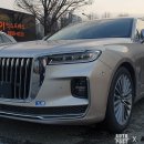 와이엔케이글로벌 이미지