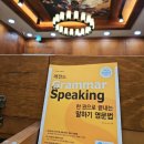 아크릴화(주간) 이미지