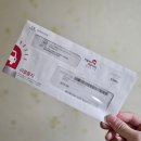 쉐보레 트레일블레이저 퍼지펌프 리콜(교환 교체) 서비스센터 방문 후기