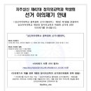 제기42 이미지