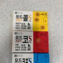 구미대학약국 이미지