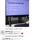 잘살궁리 | [강의 후기] 쑤디X너궁리 클래스 :: 퇴근 후 SNS로 월급 외 수익 만들기