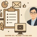 모든기획 주식회사