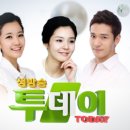 좌4동-5 이미지