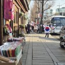 가로정비과 이미지