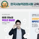 죠이컴퓨터 이미지