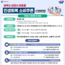 원재활노인복지센터 이미지