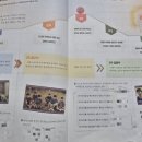 한우리독서논술학원 이미지