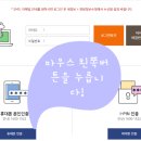 강북구청 이미지