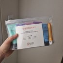 인정병원 화장실 | 은평구 인정병원 자연분만 비용 1인실 병실 후기, 신생아실 면회시간 등