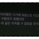 나에게로 떠나는 여행 네이버블로그