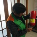 태봉 경로당 이미지
