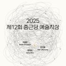 제일헬스사이언스(주) 이미지