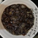 중화요리궁 네이버블로그