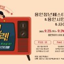 주경식품 이미지