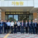 한국폴리텍 IV 대학 대전캠퍼스 이미지