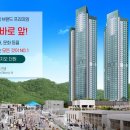 동호상가아파트 이미지