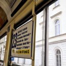 소사동 소로 3-505 | 바츨라프 광장 / 프라하성 /스타벅스 / 성비투스 대성당 / 황금소로 / 카를교 / 구시가 광장 / 젤리맛집