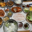 막내횟집 이미지