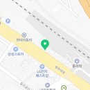 삼계심봉사꽈배기