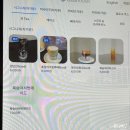 6359 | 하남 카페 브로든커피컴퍼니 흑임자라떼 후기