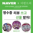 금화목욕탕 이미지