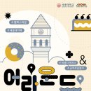 군자타운 이미지