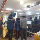 이연옥참된한우 고령축산 이미지