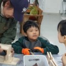 가평체험에듀팜 이미지