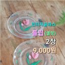 빈빈 이미지