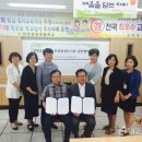 경원초등학교 이미지