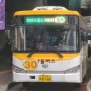 죽전2동행정복지센터 이미지