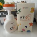 네오힐코