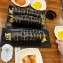 땡초김밥싱싱왕만두 | 제주 아라동 김밥맛집 땡초김밥싱싱왕만두
