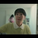 재벌될개 | 신예은, 버스 안내양에서 재벌집 딸 김다미와 재회