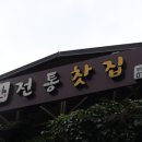 카페아리 이미지