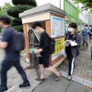 광주123 이미지