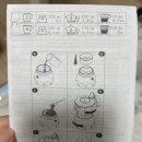 크레마3mm