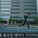 라이즈 업 Rise UP