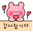해금한우촌 이미지