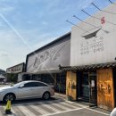 (주)하나수지 이미지