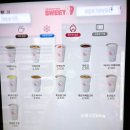 스위트99 용인강남대점