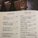 부산대학로 | 종로/혜화] 서울 여행 마지막 날 발견｜ 부산 이재모피자 떠올랐던 대학로 피자집 핏제리아 오 대학로 본점