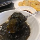 봉포머구리집 이미지